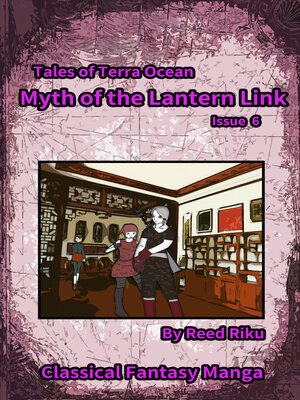 cover image of Myth of the Lantern Link, Volume 6